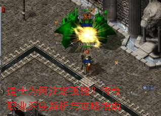 ��ʿΪ��ע���¶�������ְҵ��Ƚ����빥��ָ��