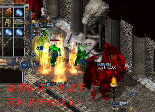 ����齨һ֧ս�޲�ʤ�Ĵ���ս�ӣ�