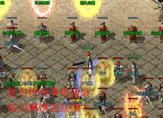 ���Ŵ���Ӣ�۰�װ����ο��ٻ�ȡ��