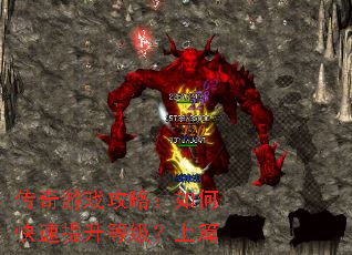 ������Ϸ���ԣ���ο��������ȼ�����ƪ