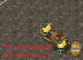 ���淨��������������������ս����