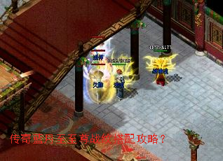 ��������������ս�ƴ��乥�ԣ�