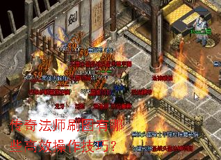 ���淨ʦˢͼ����Щ��Ч�������ɣ�