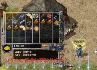 �����Ч��������˽���л᣿