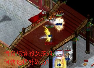 �����Ե��Ů����ο�������ս����