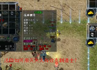 ��ʦ������������Ч���Ƶ�ʿ��