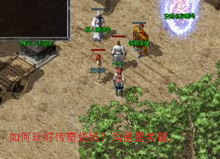 �����ô������裿��ͨ�ǹؼ���