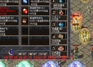 ����ɾͳƺ����������ɫ���ԣ�