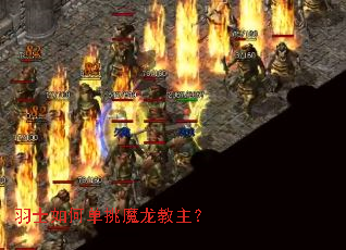 ��ʿ��ε���ħ��������