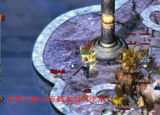 �������޲ֿ�ű����ʹ�ã�