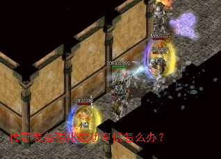 ����װ��ǿ���ɹ��ʵ���ô�죿