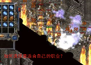 ���ѡ�����ʺ��Լ���ְҵ��