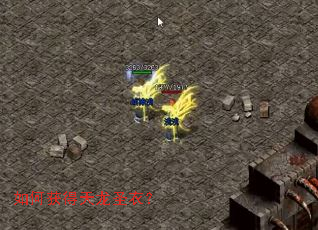 ��λ������ʥ�£�