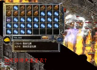 ��λ������ʥ�£�