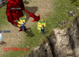 ������ɹ�ռ��