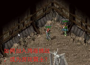 ��μ�������ս����Ϊ��Ϸ������