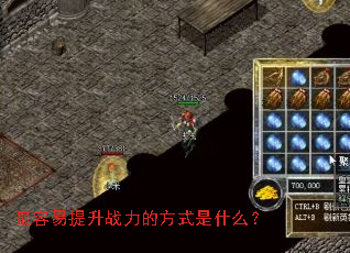 ����������ս���ķ�ʽ��ʲô��