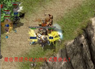 ����������ս���ķ�ʽ��ʲô��