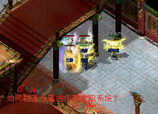 ��δ���ר���Ĵ����ְϵͳ��