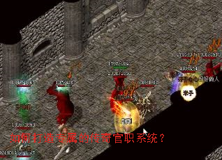 ��δ���ר���Ĵ����ְϵͳ��