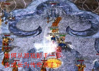 ��δ���Ϸ����һ�����ɳ�Ϊ������֣�