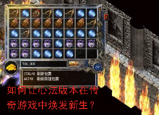 ������ķ��汾�ڴ�����Ϸ�л���������