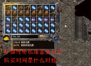 ��ԯ����˽�������۹���ʱ����ʲôʱ��