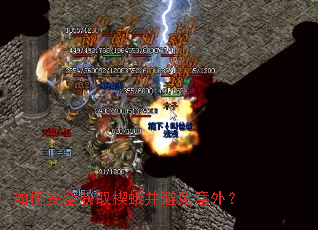 ��ΰ�ȫ��ȡШ�겢�������⣿