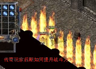 ������Һ����������ս������