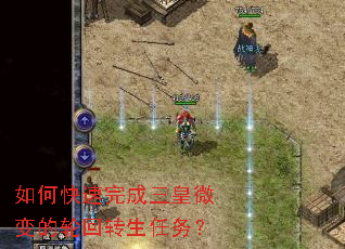 ��ο����������΢����ֻ�ת������