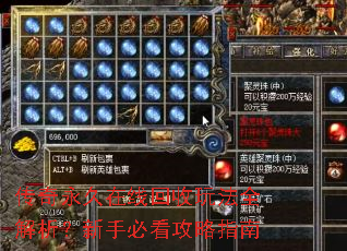 �����������߻����淨ȫ���������ֱؿ�����ָ��