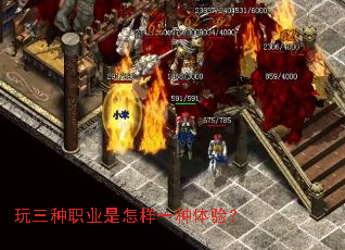 ������ְҵ������һ�����飿