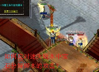 ���Ӧ����ʧ�汾�б�ʯ�ֽ�ű��Ĺ�����