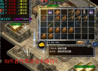 ����ڴ�����Ϸ��׬Ǯ��