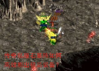 ����˽��ʯĹ����θ�Чˢ����Ʒװ����