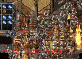 �����������ڴ�����׬ȡԪ����