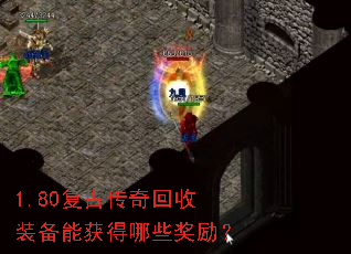 1.80���Ŵ������װ���ܻ����Щ������