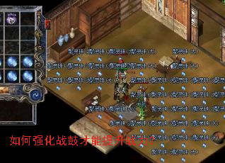 ���ǿ��ս�Ĳ�������ս����