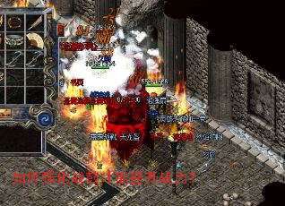 ���ǿ��ս�Ĳ�������ս����