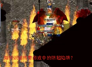 ���ʶ�ƴ�����Ϸ�е��������壿