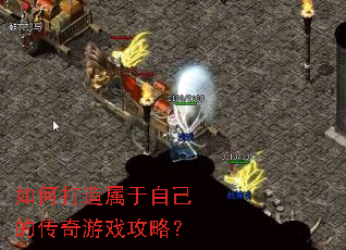 ��δ��������Լ��Ĵ�����Ϸ���ԣ�