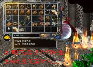 ��δ����¿�����˽������װ��ͼ��¢�Ͼ��棿