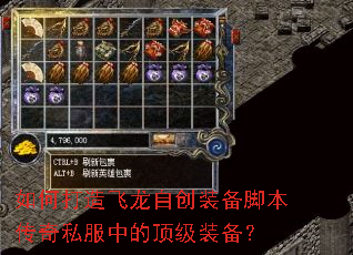 ��δ�������Դ�װ���ű�����˽���еĶ���װ����