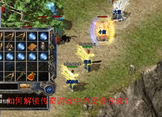 ��ν���������Ϸ�еķ�ʡ�ֿ⣿