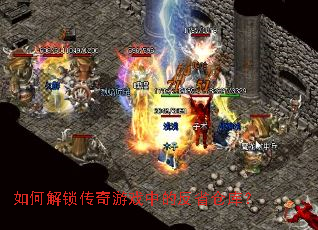 ��ν���������Ϸ�еķ�ʡ�ֿ⣿