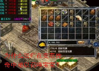 Ϊʲô��ʦ�ڱ�̬�����������ٻ�������