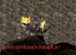 �����ɴ�����Ϸ�е���������