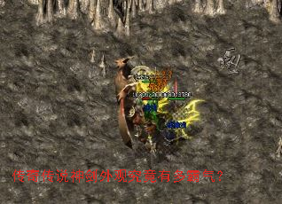 ���洫˵����۾����ж������