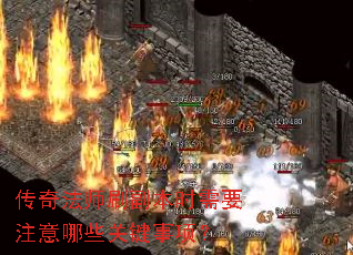 ���淨ʦˢ����ʱ��Ҫע����Щ�ؼ����