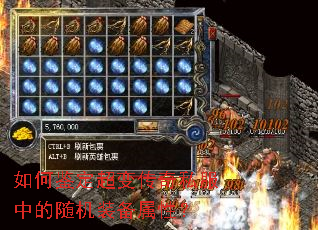 ��μ������䴫��˽���е����װ�����ԣ�